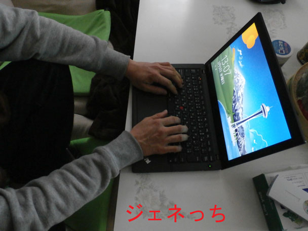 ThinkPad240s両手キーボード